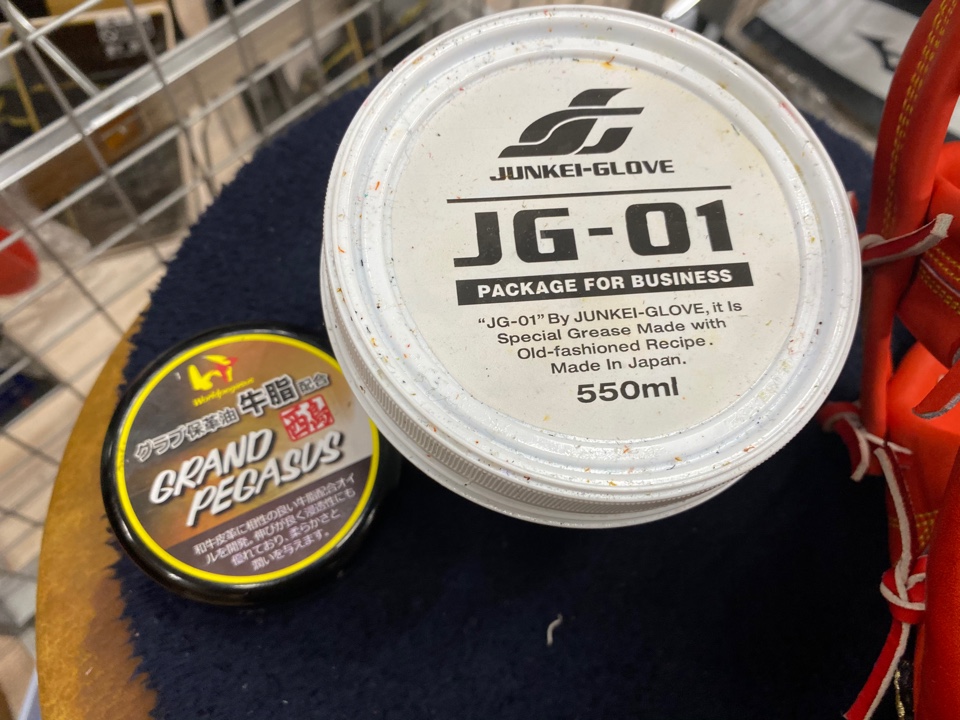 JG-01と牛脂オイル
