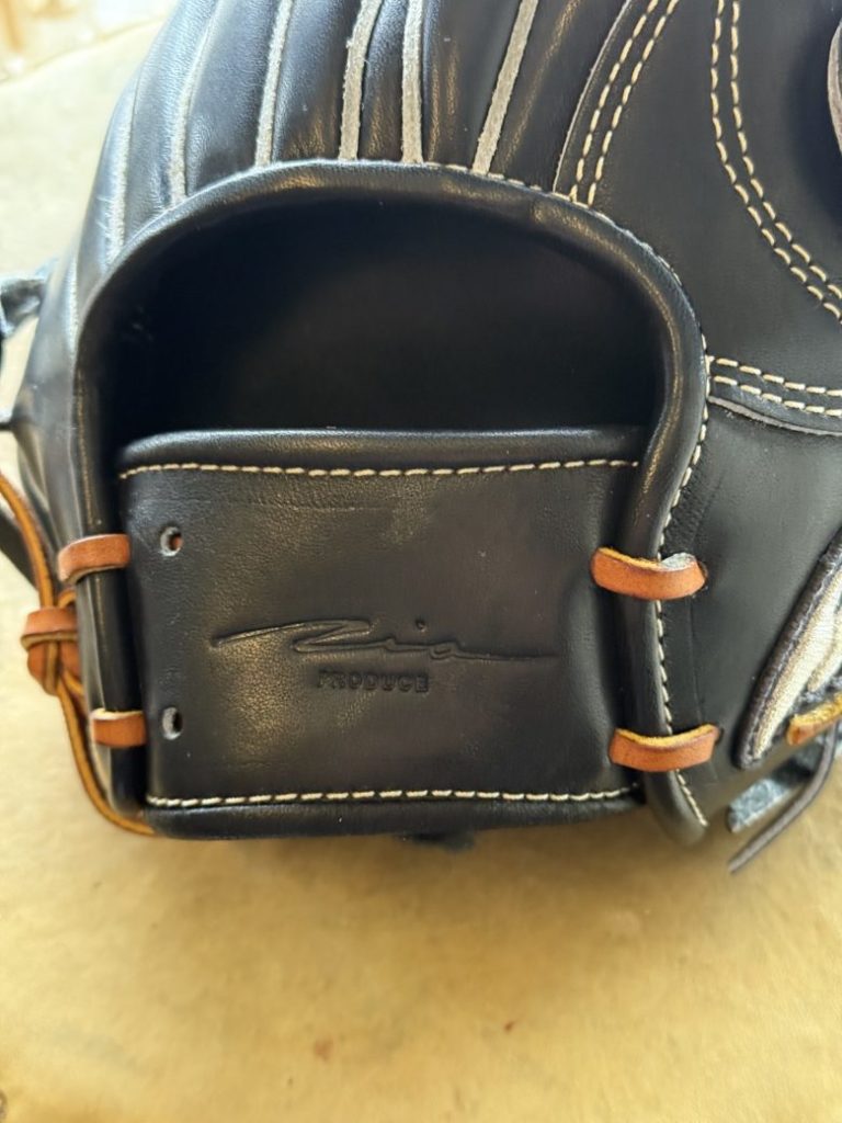 アンティーバック