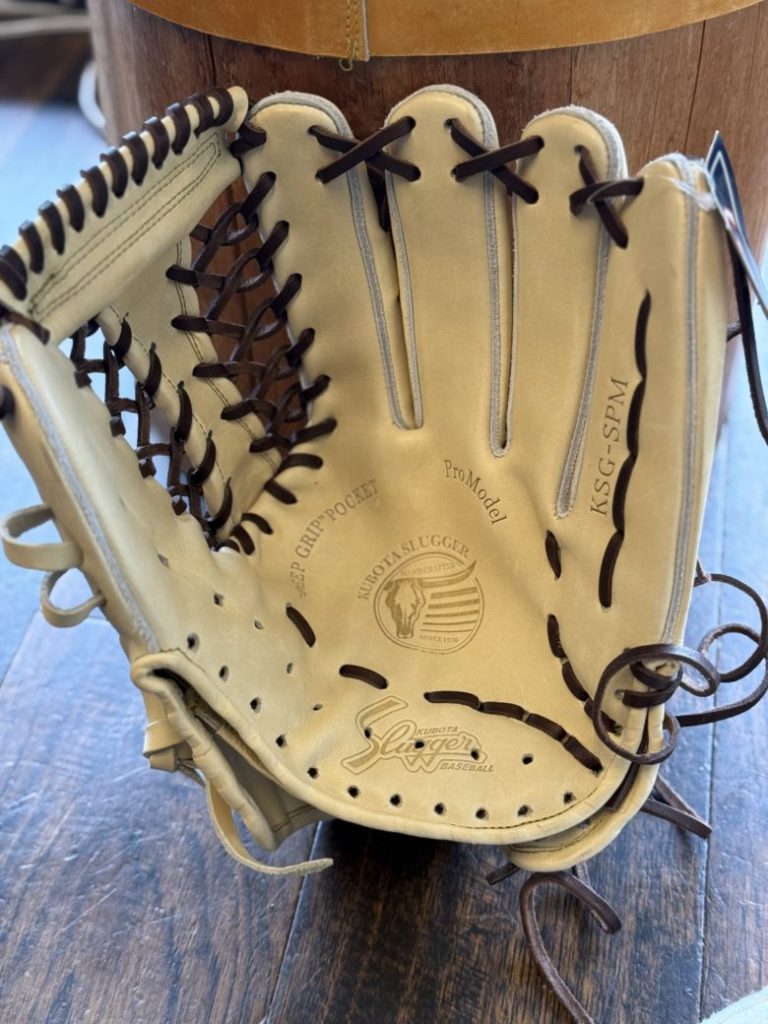 SPMトレンチ仕込み中