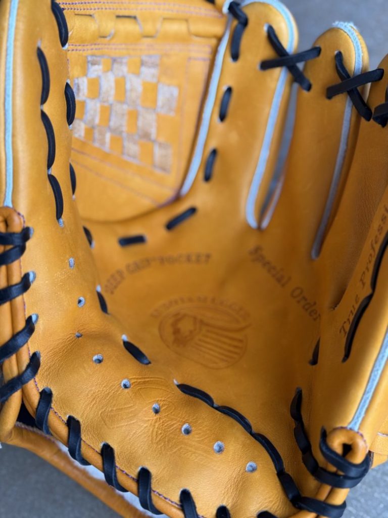 パリッとしている