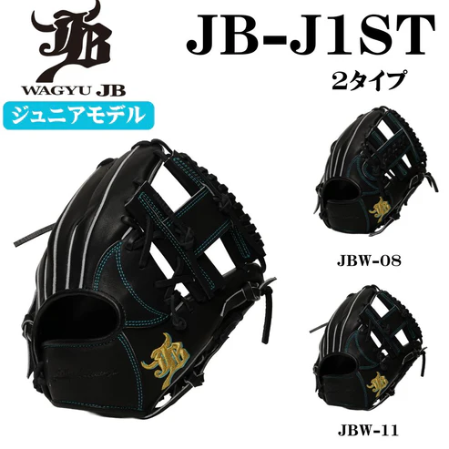 JB26-J1ST