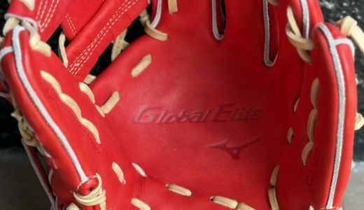 1年後の未来を育てる型付け。ミズノ坂本型を適度な深さで育てる