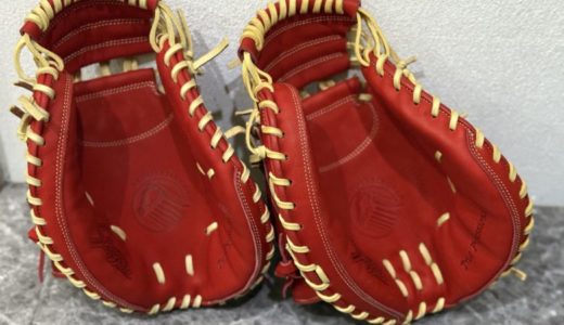 【徹底解説】スラッガー少年用キャッチャーミット「JCSR」と「JCMR」の違いと選び方【よくある質問】