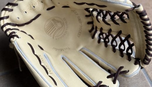 【型付けのコツ】ただ柔らかいだけはNG！久保田スラッガーSPM：近本ベースのポテンシャルを引き出す