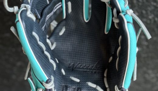 【デュアル日記】スピンコントロールって良いの？挑戦が生み出す新しいグラブの形【87型】