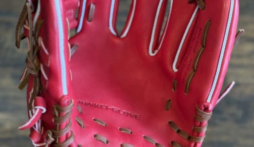 ジュンケイグラブ6214